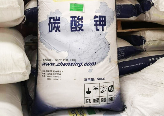 离子交换法生产碳酸钾的技术改进？